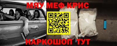кокаин перу Владимир