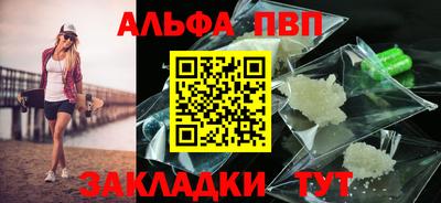 кокаин перу Владимир