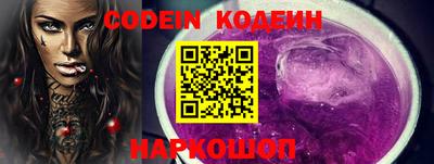 spice Владивосток