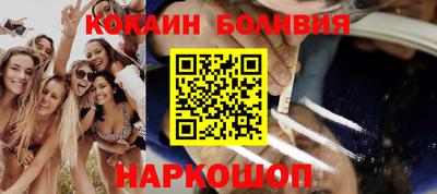 мефедрон VHQ Владикавказ