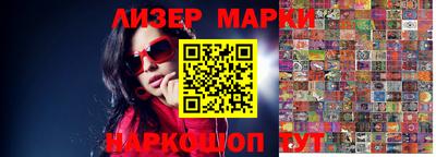 мефедрон VHQ Владикавказ
