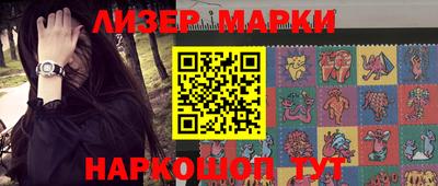 spice Владивосток