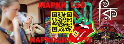 spice Владивосток