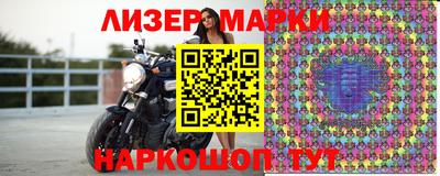 мефедрон VHQ Владикавказ