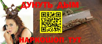 кокаин перу Владимир