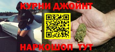 spice Владивосток