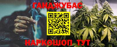 кокаин перу Владимир