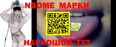 spice Владивосток