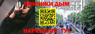 spice Владивосток