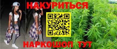 spice Владивосток