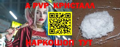 кокаин перу Владимир