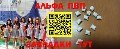 кокаин перу Владимир