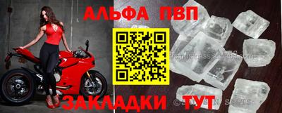 кокаин перу Владимир