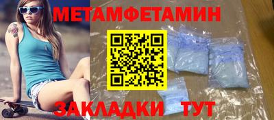 кокаин перу Владимир