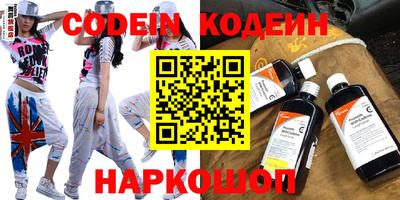 spice Владивосток