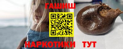 кокаин перу Владимир
