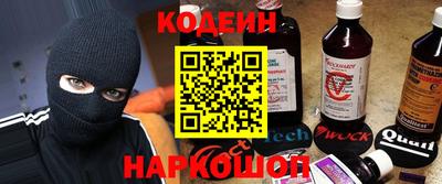 мефедрон VHQ Владикавказ