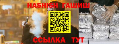 мефедрон VHQ Владикавказ