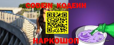 spice Владивосток