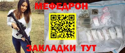spice Владивосток
