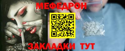 spice Владивосток