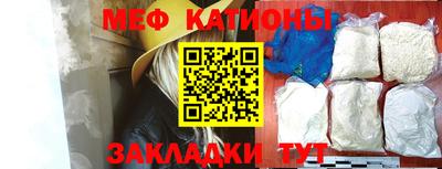 кокаин перу Владимир