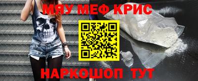 кокаин перу Владимир